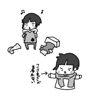 20150329