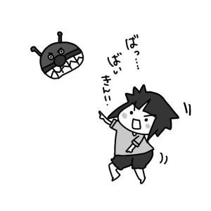 20150523