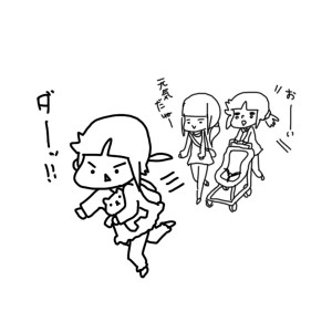 20151209