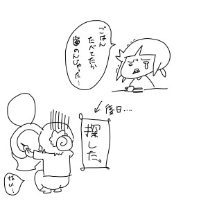 20190606