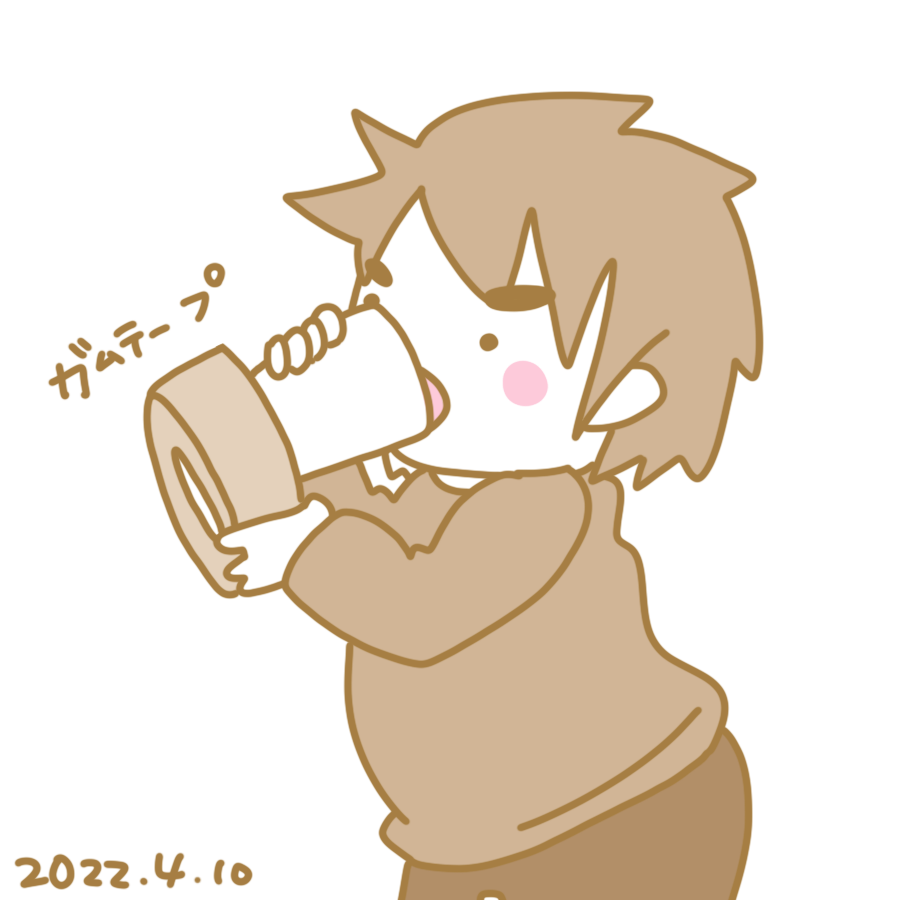 20220411.png