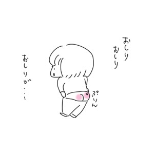 2019041701
