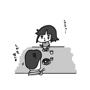 20150627
