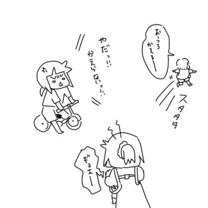 20180529