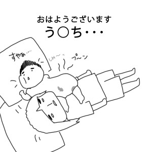 20180903