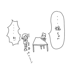 2018111303