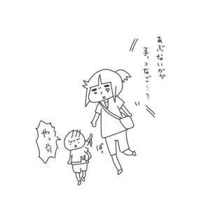 20170923