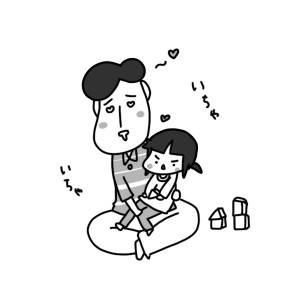 20160309
