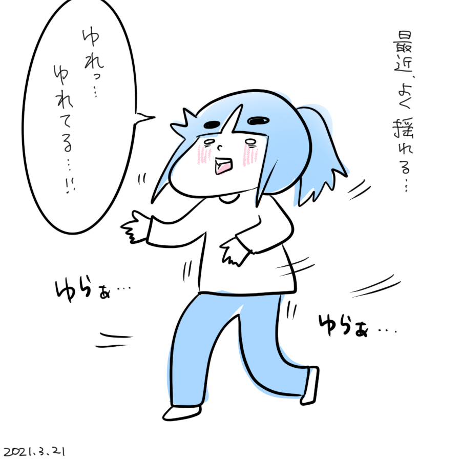 20210321.png