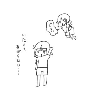 20170609