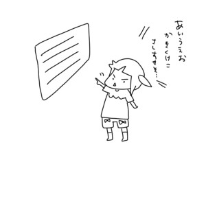 20160526