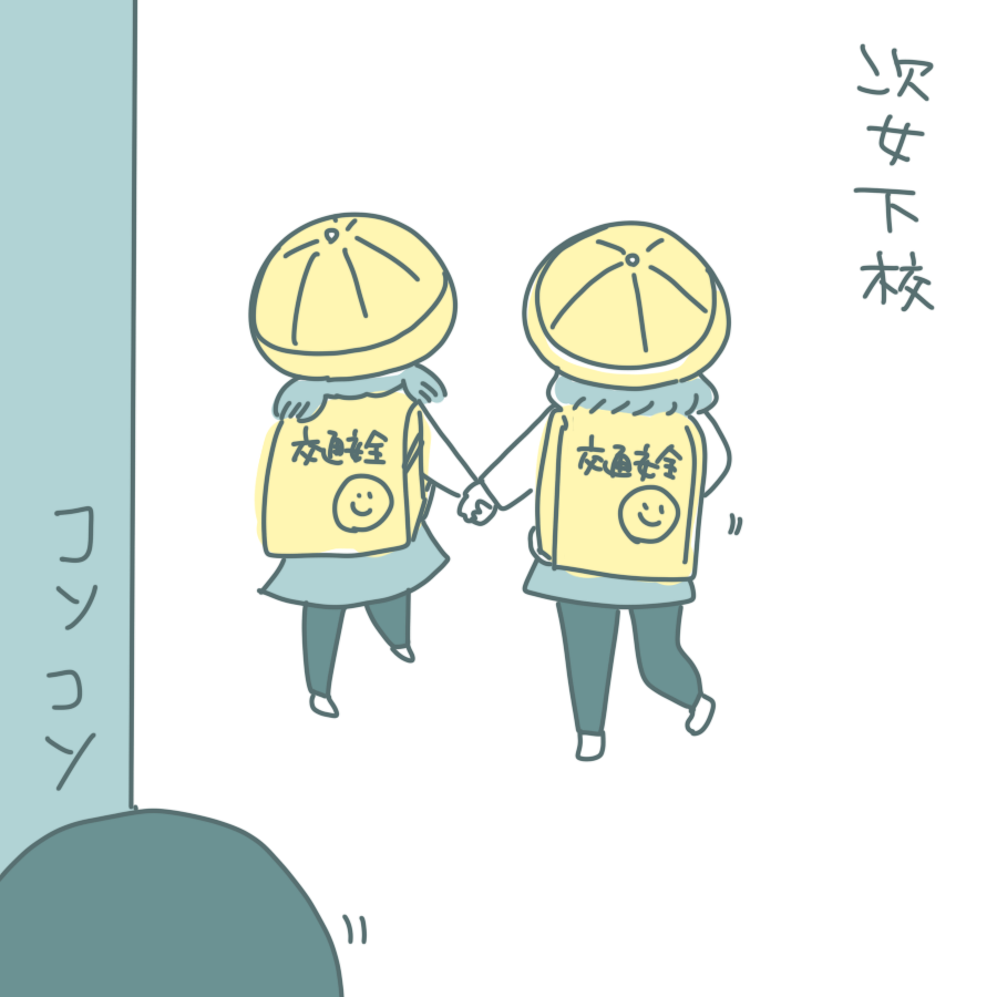 20220416.png