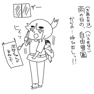 201900521