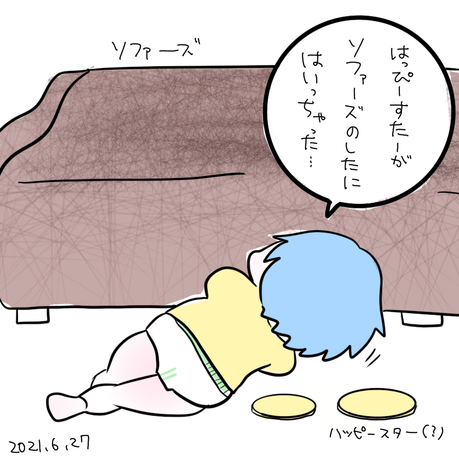 20210627.png