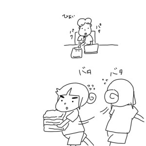 2018101802