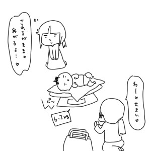 20180410