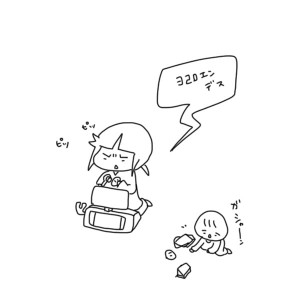 20161117