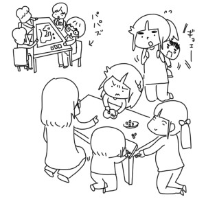 20190303