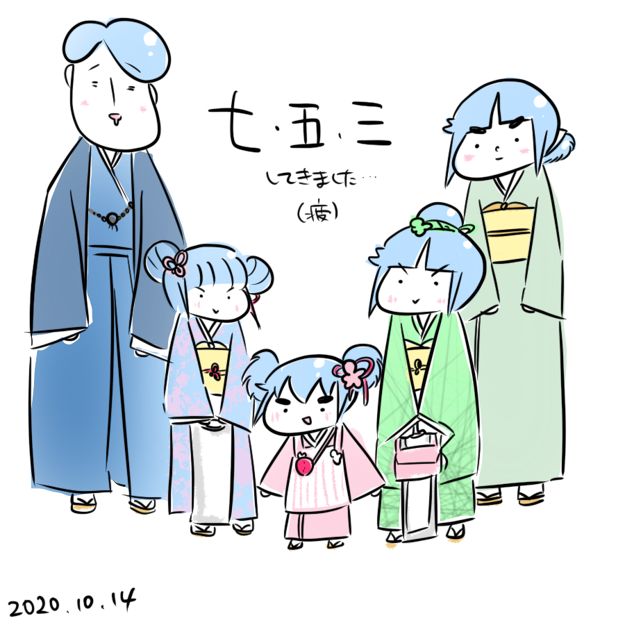 20201014.png