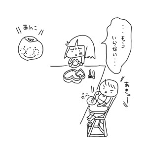 20171013