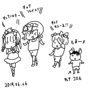 EE82F028-2175-4D99-BD8F-5E68643F3B2A