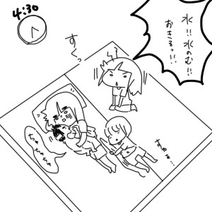 20180723