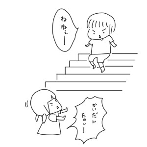 20180717
