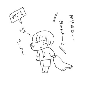20180622
