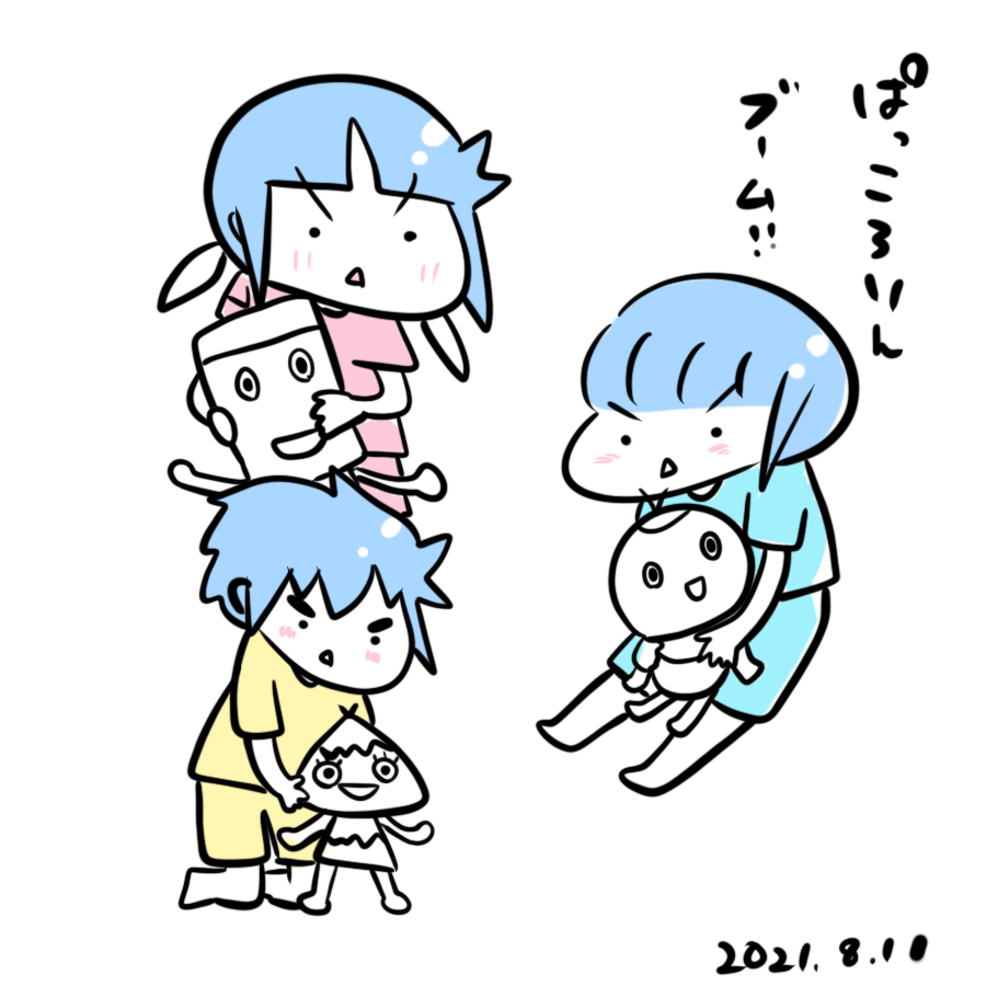 20210811.png