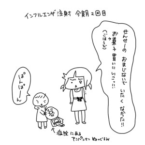 20171127
