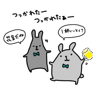 20140516
