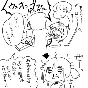 2019033102
