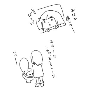 20180414