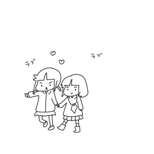 20161119