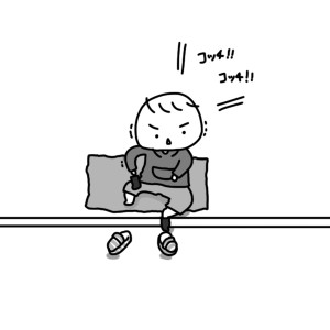 20150301