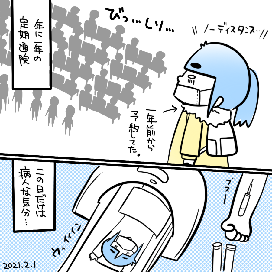 20210201.png