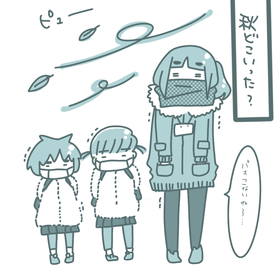 20211027.png