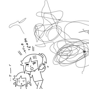 20161102