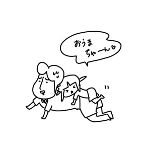 20150826