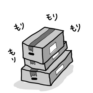 20141028_02