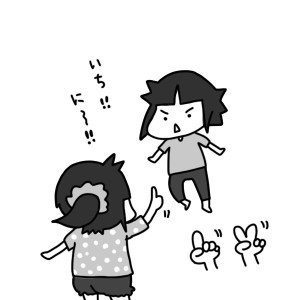 20150619