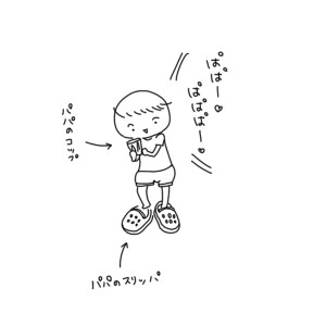 20170919