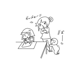 20170128