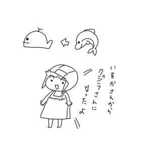 20180803