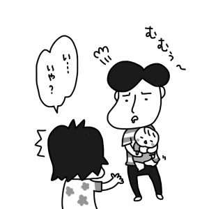 20140918
