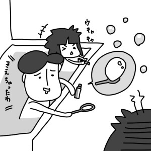 20150612