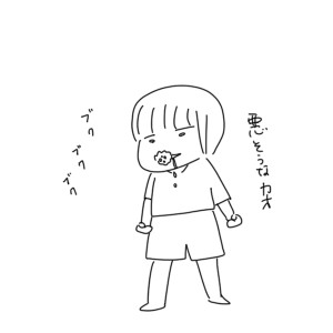 20180712