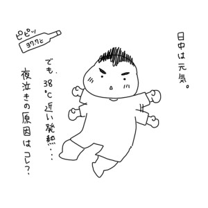 20181109