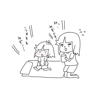 20160704
