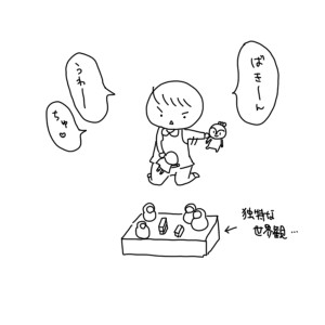 20171211